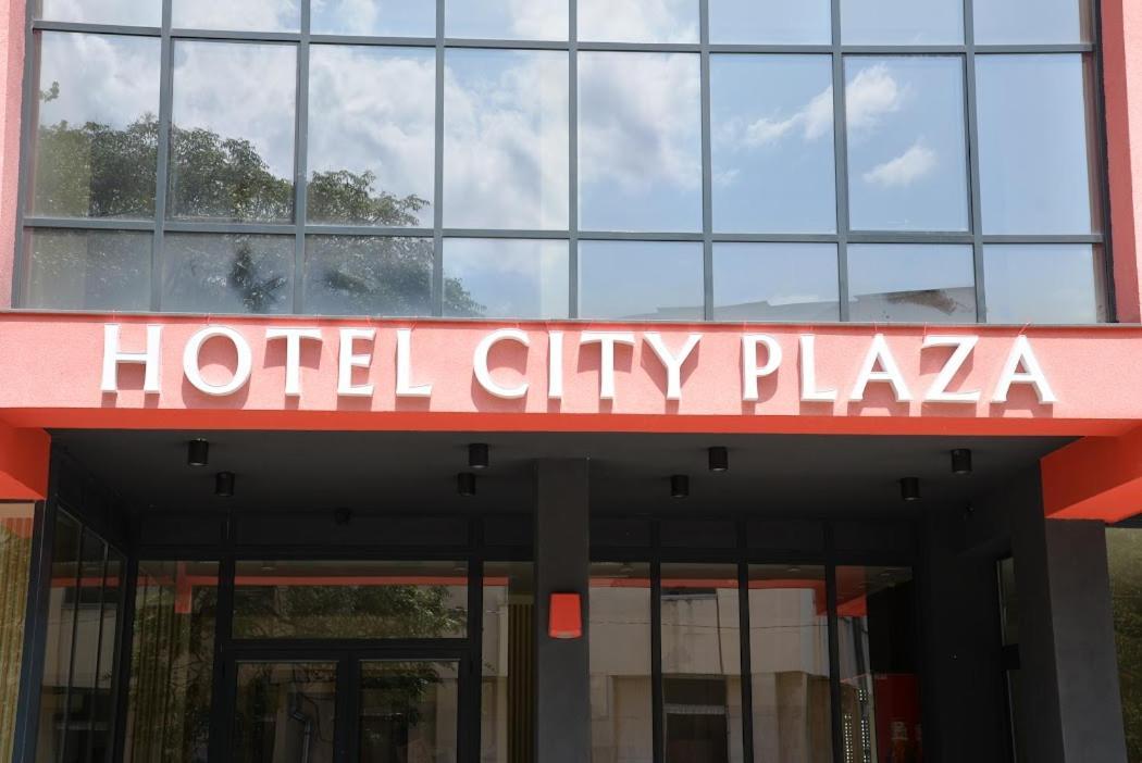 City Plaza Botewgrad Exterior foto
